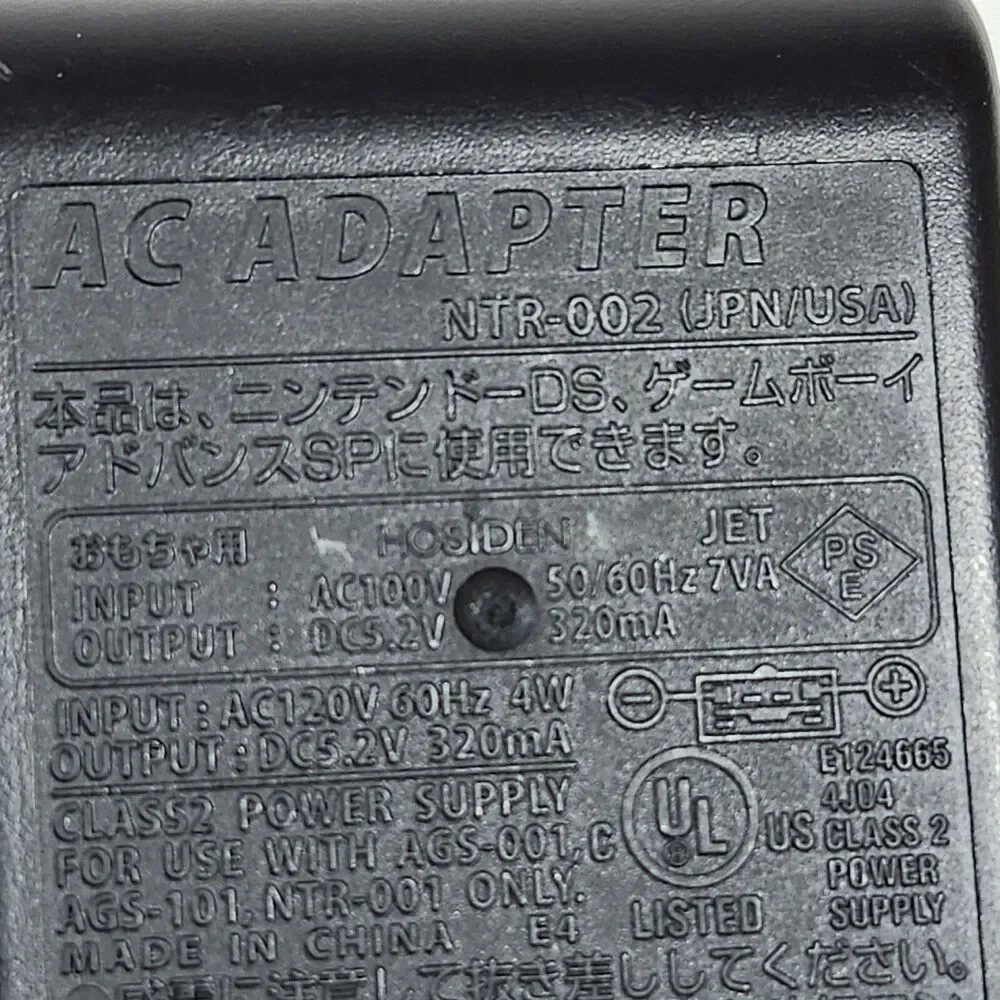 Genuine Nintendo Game Boy Advance GBA OEM AC Adapter Charger NTR-002 Tested